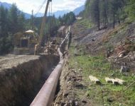 88860099-d45f-4c1f-9024-4e47460d83b9